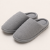 Fabric slippers